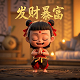 哈希顿交易所成立时间